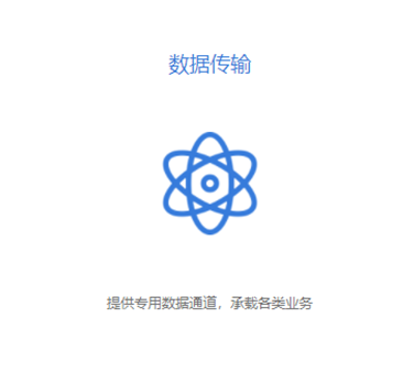 2.png 2.png